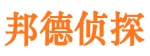 武陵源外遇调查取证